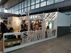 -麦当劳(南京南站站外店)