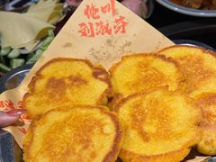 -刘淑芬·活鱼铁锅炖(北京首店)