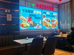 -燕兰楼·清真西北融合菜(亚运村店)