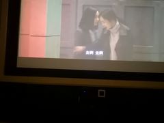 -金色印象·HiFi影音·按摩足疗(龙腾路店)