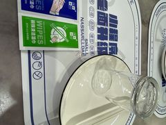-小海丁