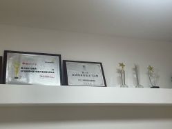 -番小茄小儿推拿(望京店)