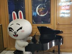 -LINE FRIENDS Garosu-gil Flagship Store