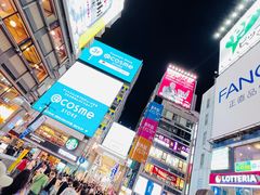 -心斋桥