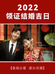 点击看大图 -CD视觉婚纱摄影