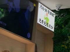 -蔡澜Pho·越南粉餐厅(海上世界店)