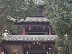 -白马涧龙池景区