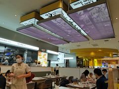 -蔡澜点心·粤菜(月星环球港店)