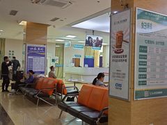 -广州仁爱天河医院体检中心