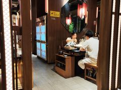 -湊湊火锅·茶憩(世博大道店)