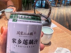 -周家二小姐的菜(西津渡店)