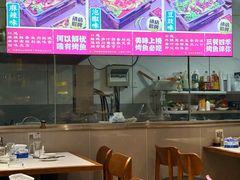 -三味鱼屋(琥珀山庄店)