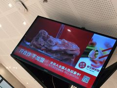 -喜家德虾仁水饺(开发区万达店)