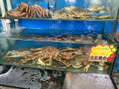 水产区-蚝专家(北滘店)