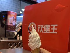 -汉堡王(砂之船奥莱店)