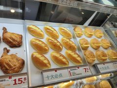-红花点心局(护国寺店)