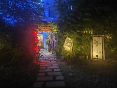 -西西里轰趴日租聚会别墅·团建拓展