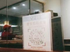 -楚湘苑(商品街大道店)