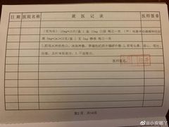 -上海滴水湖皇冠假日酒店
