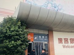 -常熟汽车客运站北站