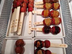 -品忆香炒货工坊(西稍门店)