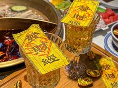 -小龙坎火锅(总店)