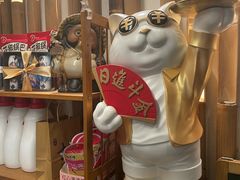 -吉兆·料理(红梅南路店)
