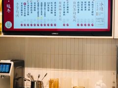 -叶子与茶(苏宁广场店)