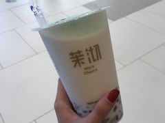 -茉沏(万科美好广场店)