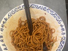 -梅溪·小伙子干挑面(安吉总店)