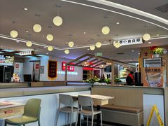 -嘉和一品粥(政府街店)