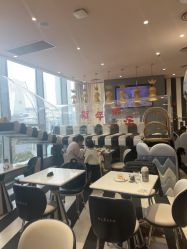 点击看大图 -奈尔宝·儿童乐园·亲子餐厅(前滩店)
