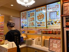 -素满香·食养自助(建邺万达店)