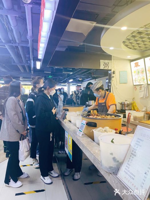 安徽阜阳卷馍(西单店)图片