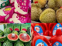 -华润万家(荔湾店)