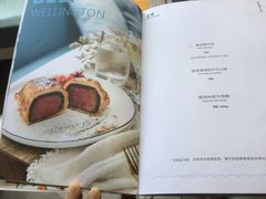 -JANS意式简餐厅·惠灵顿牛排
