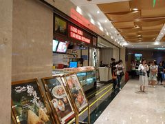 -稻香酒家(天河城店)