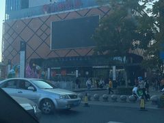 -小骨煲金华砂锅(转塘金街美地店)