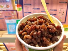 红豆酸奶-一杯黔茶(西江千户苗寨古街店)