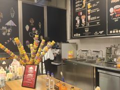-OUR Bakery(三里屯太古里店)