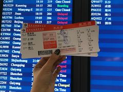 -温州龙湾国际机场