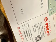 -中国照相馆(王府井店)