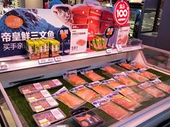 -盒马鲜生(红莲店)