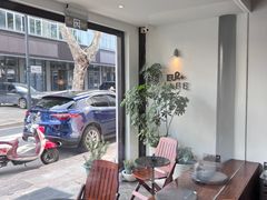 -Eu2+ coffee(上大路店)