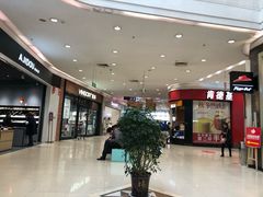 -永旺黄岛购物中心