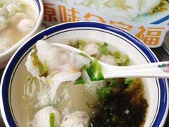 -非遗·十八曲鱼饺(西马总店)