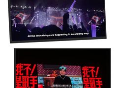 -深圳中海凯骊酒店