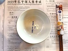 -红星桥(地铁站)