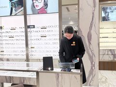 -茂昌眼镜(南京东路店)