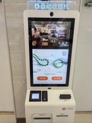 -菜百首饰店(总店)